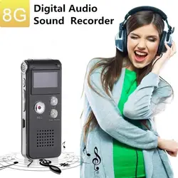 Диктофон 8 Гб 16 Гб рекордер перезаряжаемый ЖК цифровой аудио рекордер Запись MP3-плеер ЖК-экран
