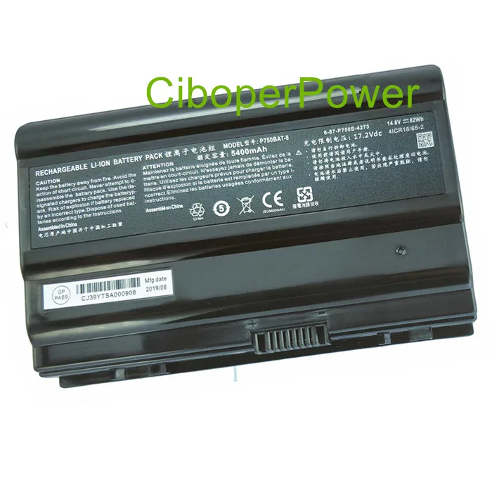 Фото P750BAT-8 6-87-P750S-4271 Аккумулятор для ноутбука P750 P750ZM P750S P751 P751ZM P751DM для X599 X799 №3