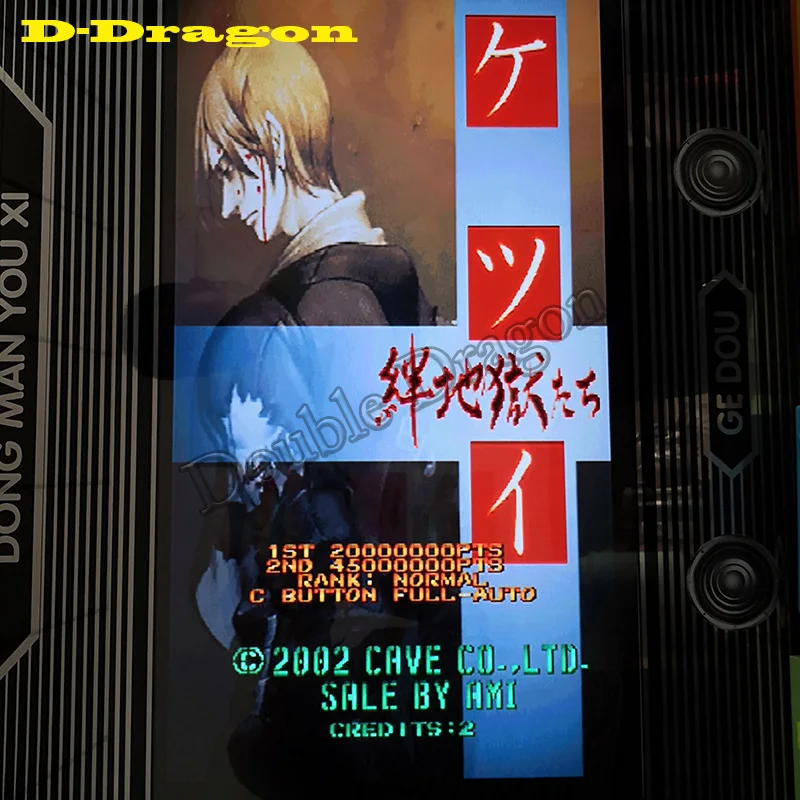 IGS катридж жемчуг Востока II SNK NEO GEO MVS б/у PCB Dodonpachi Sai Dai Ou Jou Ketsui: Kizuna Jigoku Tachi ESPGaluda|Игры