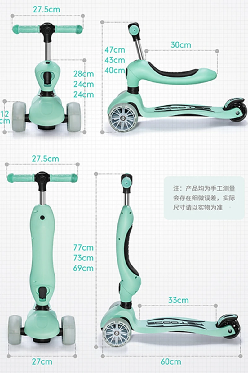 Children Scooter Kids Balance Bike JayCreer Child Kids Baby Kick Scooter & Balance Bike For Ages 24-72 Months