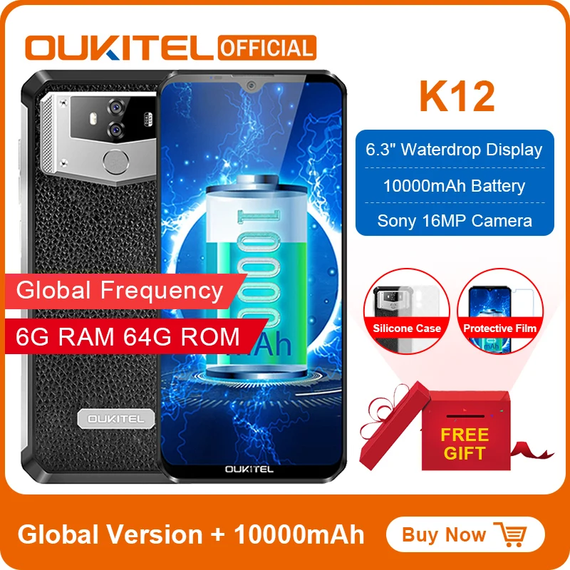 Мобильный телефон OUKITEL K12 смартфон на Android 9.0 6 3 дюймовый экран 19.5:9 MTK6765 ГБ ОЗУ 64 ПЗУ