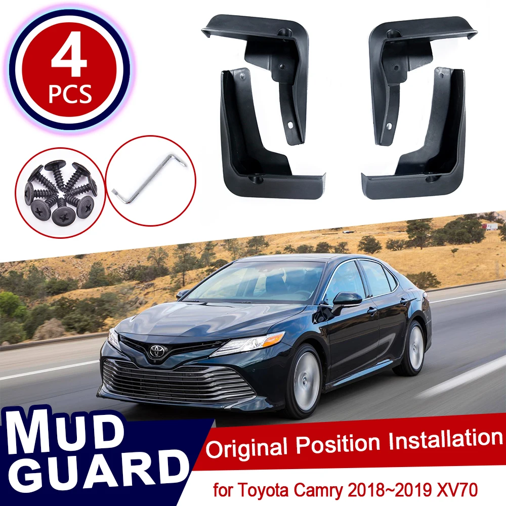Комплект брызговиков для Toyota Camry 2018 ~ 2019 XV70 4 шт. | Автомобили и мотоциклы