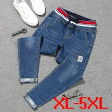 Женские XL-5XL больших размеров, женские джинсовые штаны от Harlan, эластичные синие женские штаны с эластичной резинкой на талии, прямые джинсы для женщин