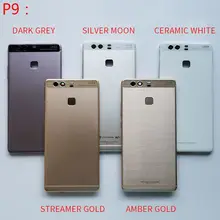 OTMIL задняя крышка Корпус для HUAWEI P9 задняя батарея корпус+ Боковая кнопка+ объектив P9 P 9+ задняя камера Замена стекла