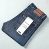 7286 blue
