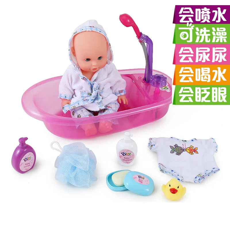 

Simulated Doll Children Soft Silcone Bath Toy GIRL'S Play House Water Spouting Shower Tub Will Drink Pee Blink