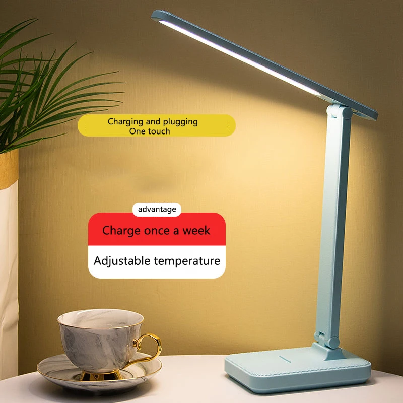 

LED desk table lamp eye protection desk student dormitory children learning rechargeable plug-in dual-purpose reading lamp