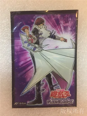 50 шт./лот игры Yu-Gi-Oh! Игровая коллекция карт Профессиональный Пластик куртка держатель для карт различных Цвета Чехол для карт - Цвет: E
