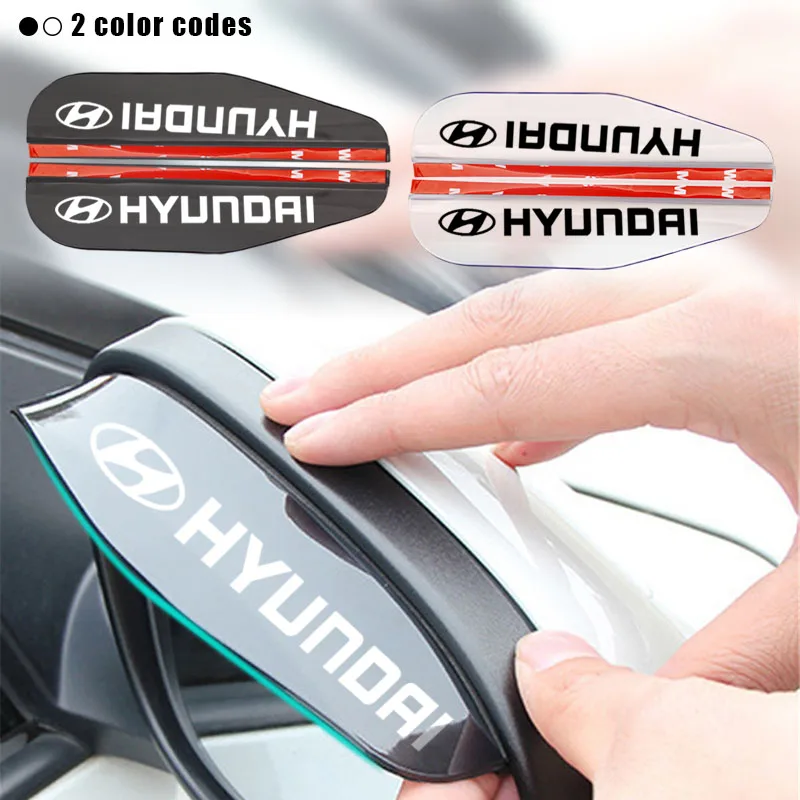 Car Side Rear View Mirror Rain Eyebrow Visor Shield Shade Cover For Hyundai Tucson Solaris I30 Creta Ix35 I40 IX20 Styling | Автомобили и