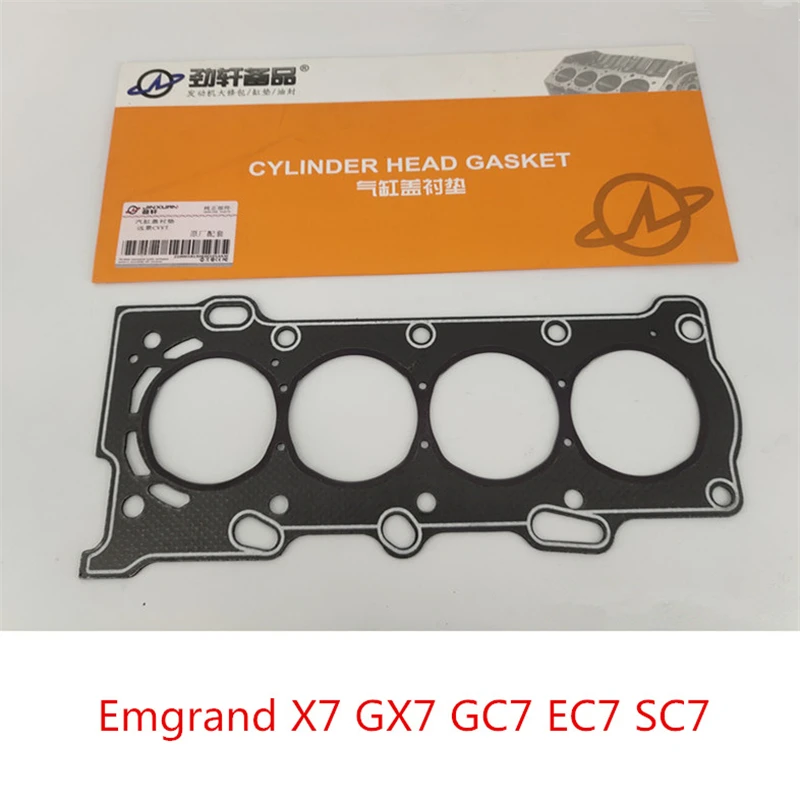 Прокладка головки цилиндра двигателя для Geely Emgrand X7 GX7 GC7 EC7 SC7 SL