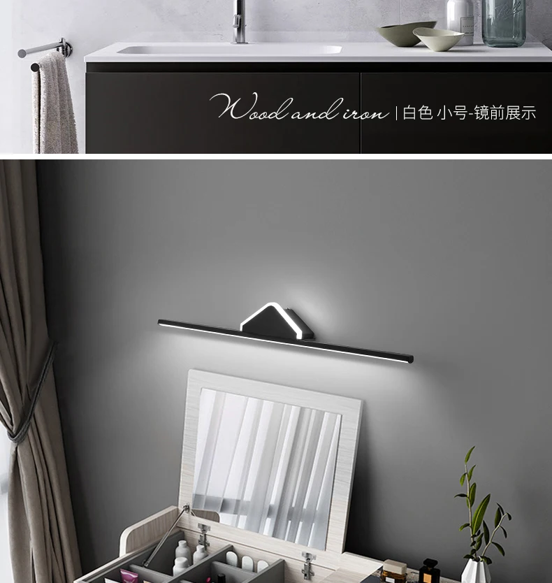 Chandelierrec, современный светодиодный настенный светильник для ванной комнаты, унитаза, водонепроницаемый зеркальный светильник, AC85~ 265 В, акриловое домашнее зеркальное освещение, настенный светильник