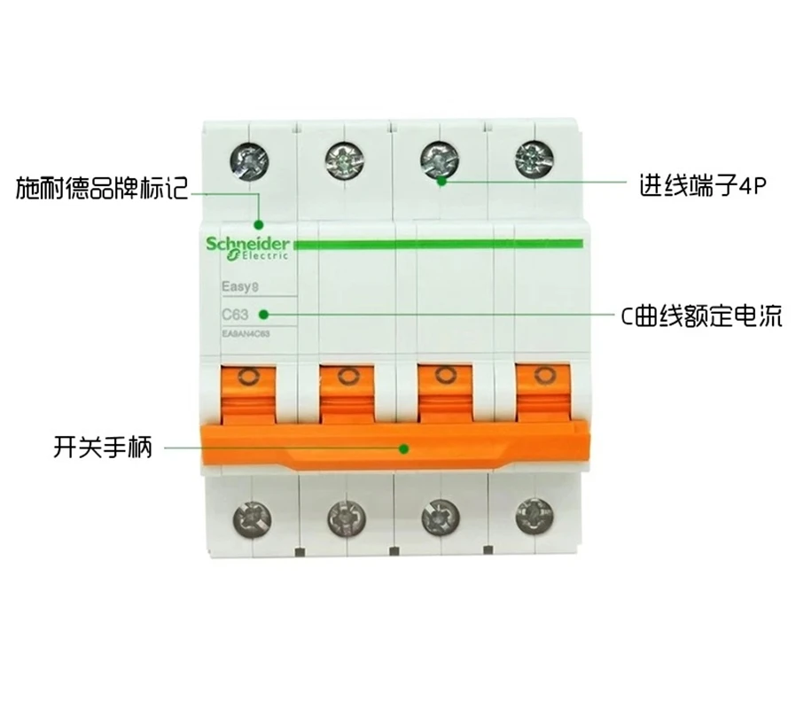 EA9AN-C 4P 6A 10A16A25A 32A trif�sico de cuatro cables en miniatura disyuntor protector de fugas interruptor de aire 230/400VAC