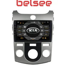 Belsee " DSP Android 9,0 автомобильный DVD мультимедийный плеер радио gps навигация для KIA Forte Cerato K3 2008 2009 2010 2011 2012 2013