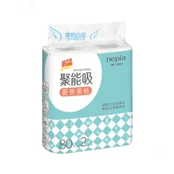 

2 Rolls Oil-Absorbing Roll Paper Kitchen Cleaning Roll Paper Toilet Paper 50JF
