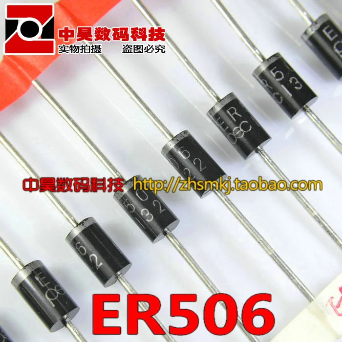 

ER506 ultra fast recovery diode 5A, 600V line