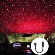 Автомобильная светодиодная атмосферная лампа для Audi BMW Mercedes Toyota Volkswagen Ford peugeot Porsche Ferrari Kia украшение интерьера