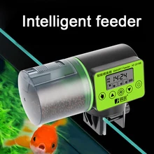 Вращающийся электрический Интеллектуальный резервуар автоматический выбор времени тихие аксессуары большой емкости термометр для аквариума легко использовать Фидер рыбы