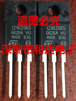 

12N120K5 TO-220F