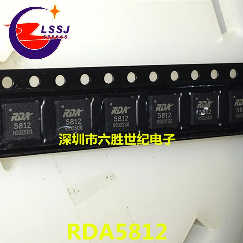 8 шт./лот RDA5812 QFN Новинка