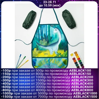 

Children's art set Collorista "Jungle" apron 49 x 39 cm and arm ruffles 4372627
