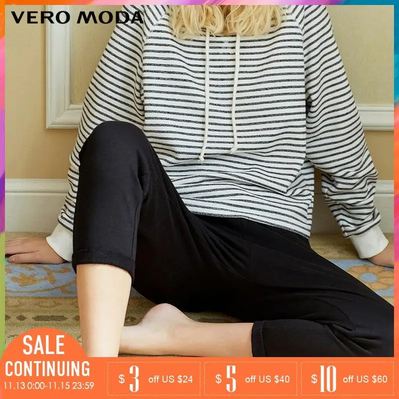 Vero Moda Лето 2019 удобные домашние брюки для отдыха | 3174R2502 Женская одежда