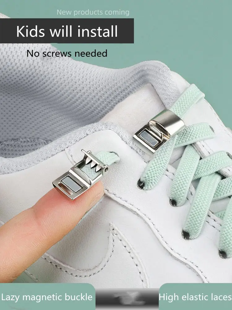 New Upgrade Magnetic Buckle Latex Rubber Band Elastic Laces Sneakers Laces Without Tying Kid and Adults Are Available Shelaces