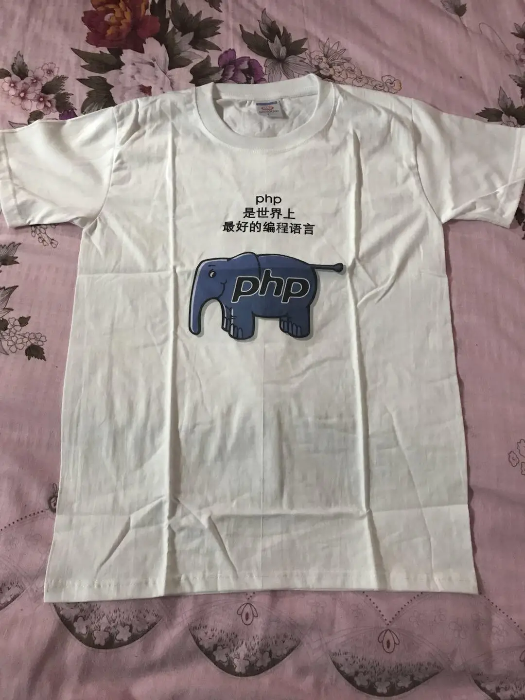 

Cheap Popular Brand zhaimax Php Programmers Theme T-shirt