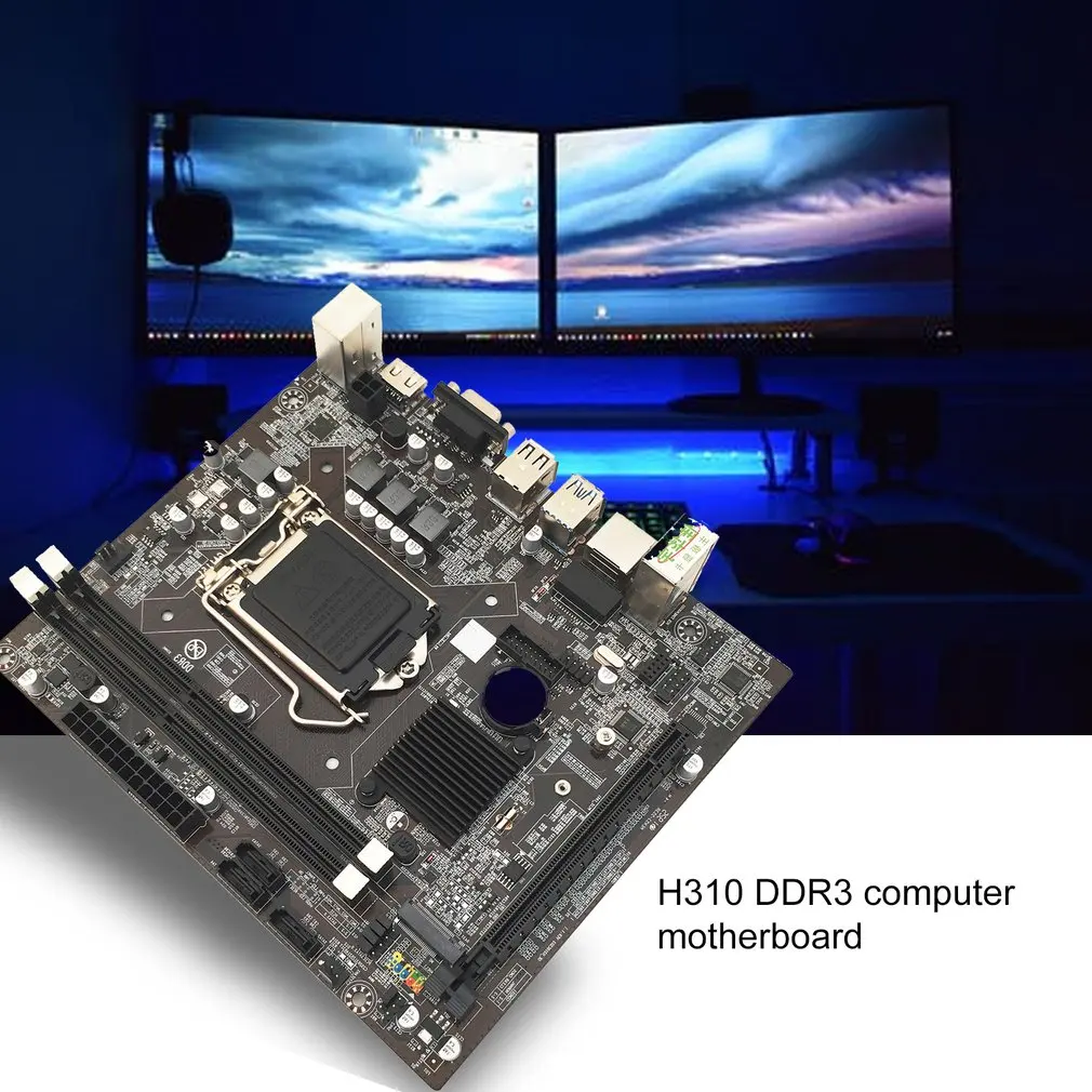H310 материнская плата компьютера LGA1151 DDR3 жесткого диска M.2 Core 6th, 7th, 8th материнская плата компьютера 8-канальный видеорегистратор для замены