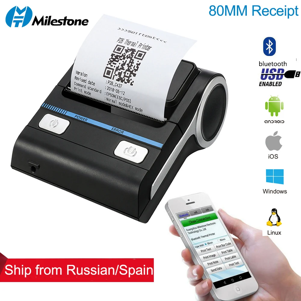Bluetooth Receipt Printers Wireless Thermal Printer 80mm Compatible