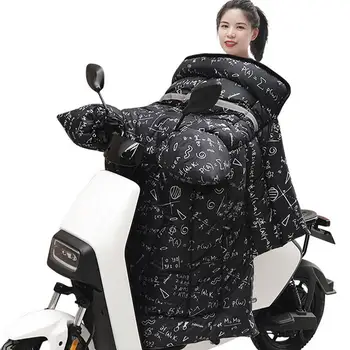 

Motorcycle Leg Cover Knee Blanket Warmer Leg Cover For Body Rain Wind Protection Waterproof Moto Blanket Winter Quilt and Gloves