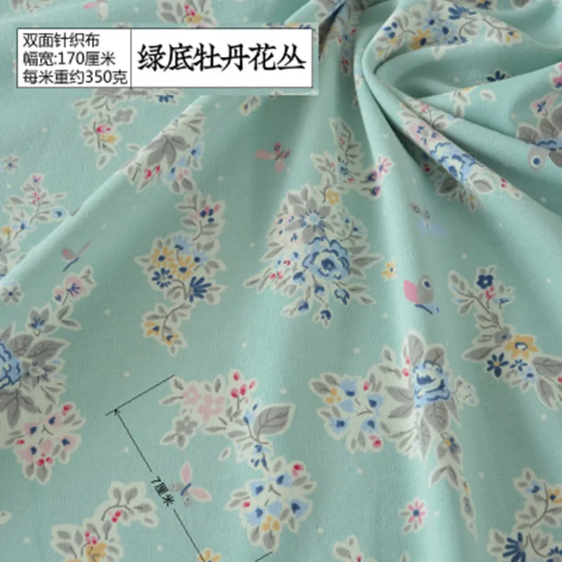 Tissu Popeline de Coton à Pois Taupe | Couture Vêtements & Accessoires