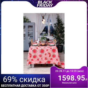 

Tablecloth Ethel "Watermelons", 150 × 280 cm, reps, pl. 130 g / m², 100% cotton