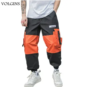 

Streetwear 2020 Men Multi-pocket Harem Hip Hop Pants Trousers Sweatpants Hombre Male Casual Fashion Cargo Pants Men Jogger Pants