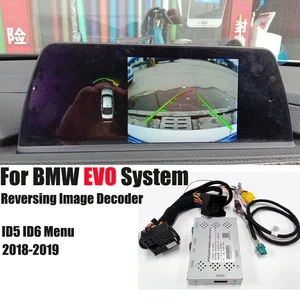 Image 1 - For BMW EVO System F15 F25 F20 F22 F30 F36 F48 Reversing Image Decoder Module 2018/2019 Car Camera Interface Track Reversing Box