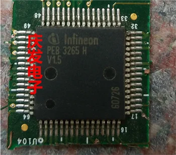 

Delivery.PEB3265HV1.5 Free! Quality assurance can be straight