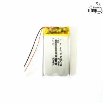 

3.7V,450mAH,[303040] PLIB; polymer lithium ion / Li-ion battery for dvr,GPS,mp3,mp4,cell phone,speaker