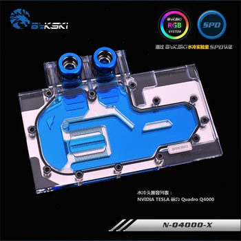 

Bykski Full Coverage GPU Water Block For NVIDIA Quadro K6000 Tesla K40 Graphics Card N-Q4000-X