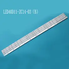 Светодиодный подсветка полосы 11 светодиодный для LE40F3000WX LK400D3HC34J JVC LT-40E71(A) светодиодный 40D11-ZC14-03(B) светодиодный 40D11-ZC14-01 30340011206