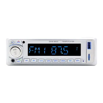 

SU-8600 12V car MP3 card BT MP3 digital amplifier car mp3 player u disk radio Smart Wendeng BT link 50AUG12