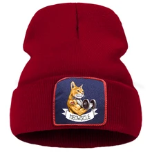 Buy meowscl with free shipping on 
