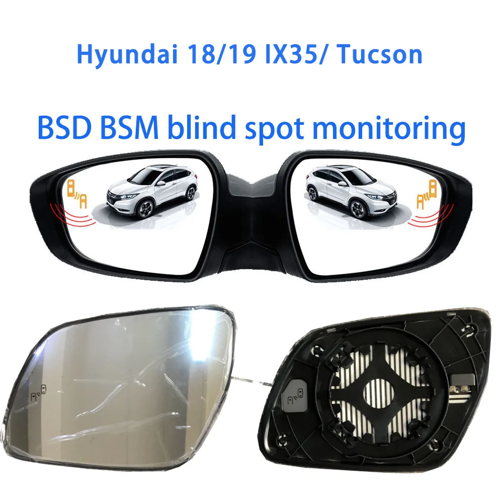 Для Hyundai 18/19 IX35/ Tucson BSM контроль слепых зон полосы и линии вспомогательная система |