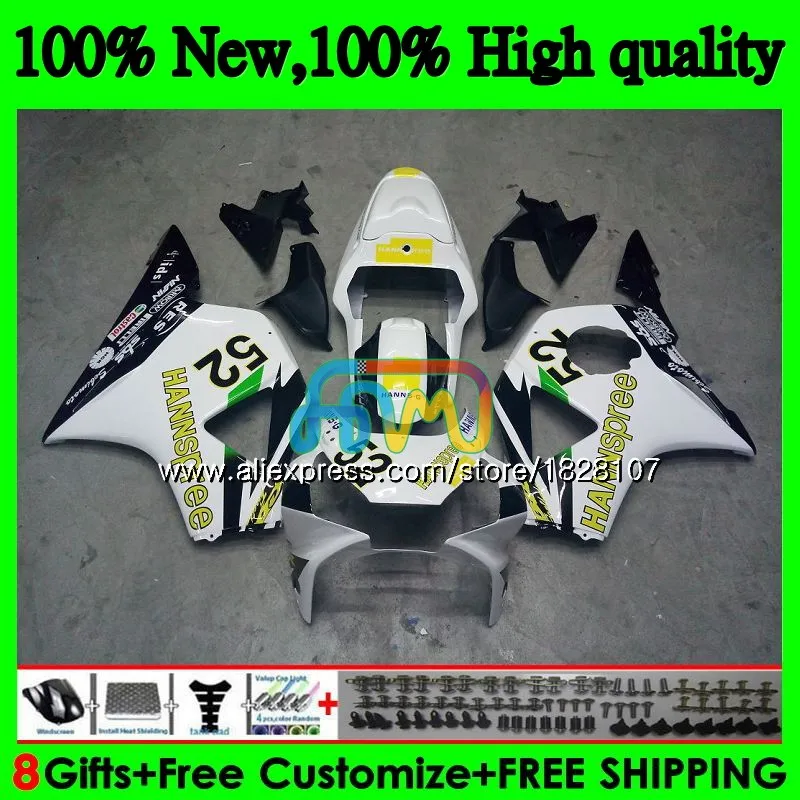 首图 (27) HANNSpree