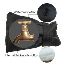 Крышка для крана защита для крана наружные смесители чехлы для зимы снаружи садовые смесители носки L5#4