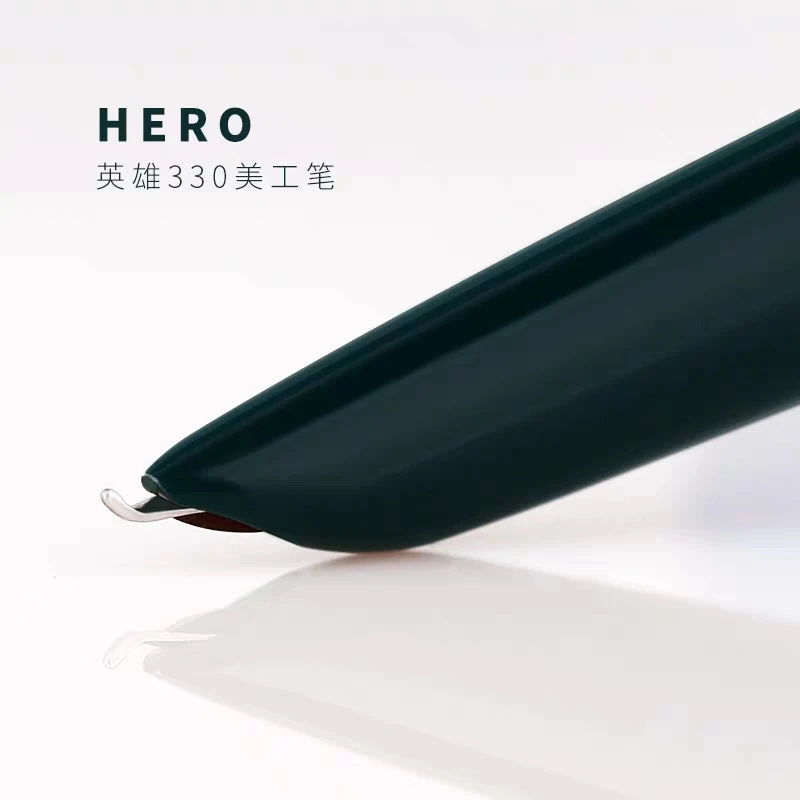 Ручка перьевая Hero 330 с пластиковыми чернилами 0 5 1 мм|Перьевые ручки| |