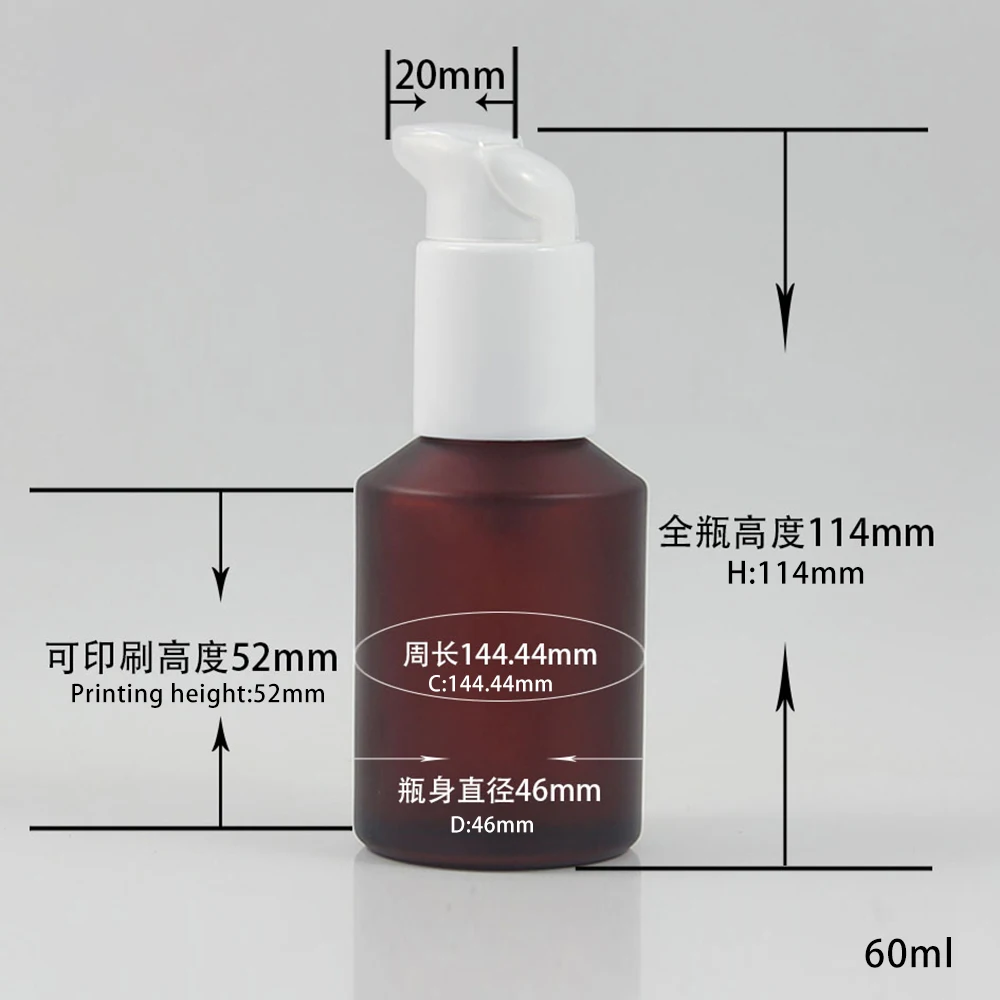 LG201-60ml (20)