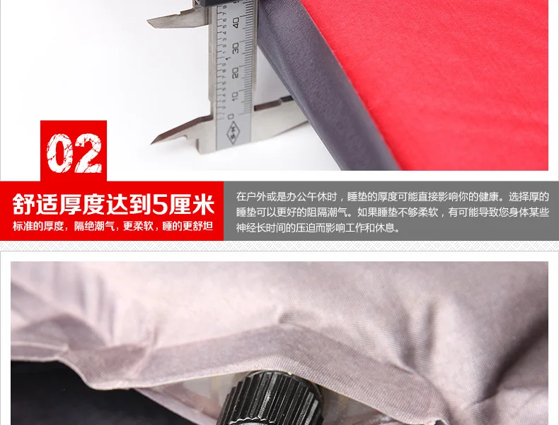 Manufacturers Wholesale Automatic Inflatable Pad Lengthened Widened Thickening Outdoor Moisture Proof Pad Foldable Lunch Break C
