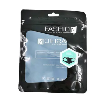 

1PC Waterproof Portable Face Masks Organizer Foldable Cleaning Bags 1pc Mascara can be reused Balaclava face shield case mask #K