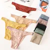 Women Thong Panty Sexy G String Underpants Female Panties Cotton Crotch Underwear Briefs Comfort Lingerie Sexy Seamless Bikini ► Photo 2/6