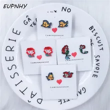 EUPNHY Мультфильм Русалка Принцесса Аллергия серьги гвоздики 2 шт. для женщин девочек пирсинг Асимметричная серьга ювелирные изделия