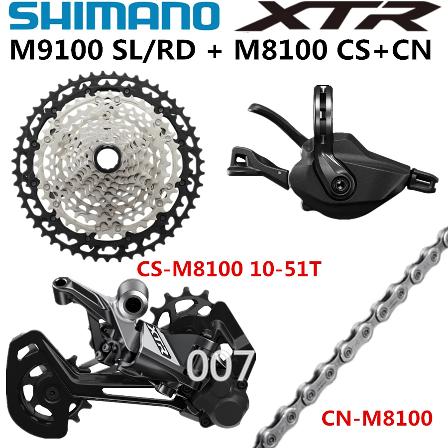 Механизм переключения передач SHIMANO DEORE XTR M9100 задний переключатель кассета 10 45T 51T